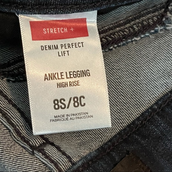 Express Ankle Legging High Rise Jeans - Picture 6 of 7